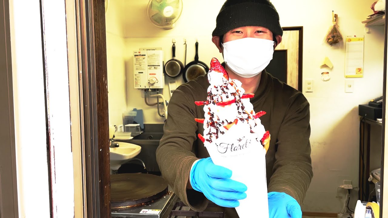 総重量１kgオーバー、クリーム1ℓ！！関東No.１の巨大クレープができるまで！キッチンカーから念願の店をオープン！　＃クレープ　＃クレープ屋　＃クレープ作り方 ＃クレープ屋台　＃Floret