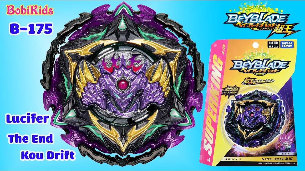 Lucifer The End Kou Drift (B-175) | Beyblade Burst Sparking/Superking ベイブレードバースト