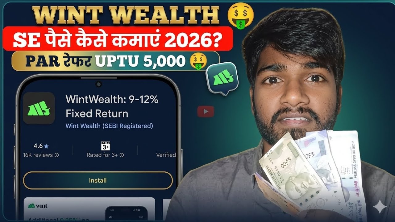 Wint Wealth Refer And Earn | Wint Wealth Se Paise Kaise Kamaye | Demat Account Refer And Earn 2026