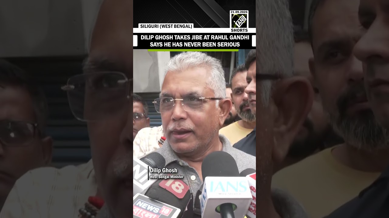 Dilip Ghosh takes Jibe at Rahul Gandhi, says &lsquo;he has never been serious&rsquo;