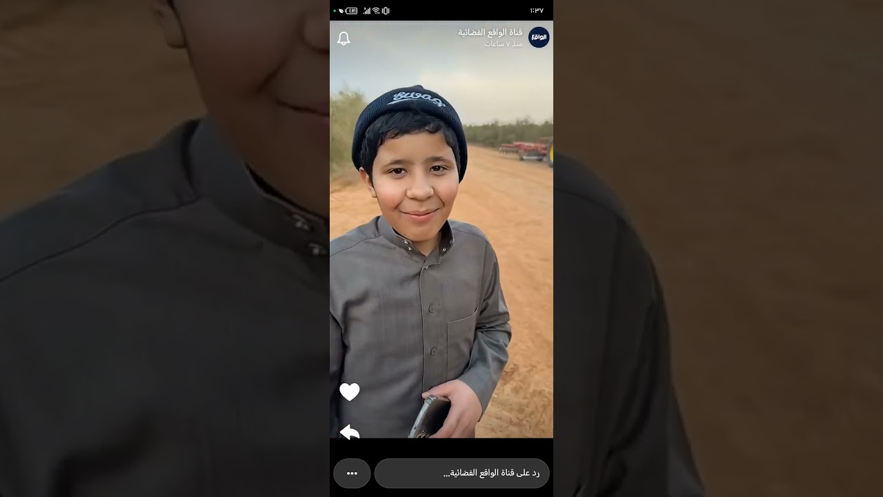 سنابات قناة الواقع #السوق #قناة_الواقع#الواقع #قناة_الواقع
