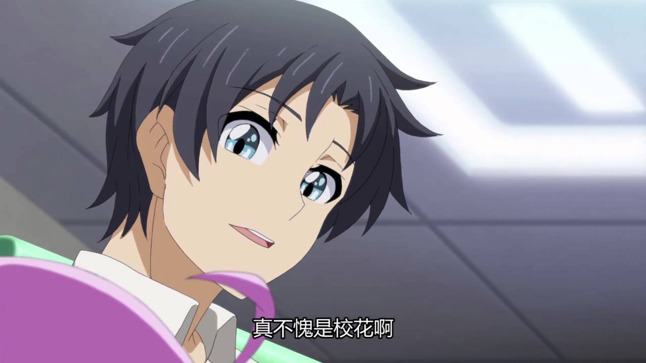 爱神巧克力 02 国产动画 番剧 bilibili 哔哩哔哩弹幕视频网