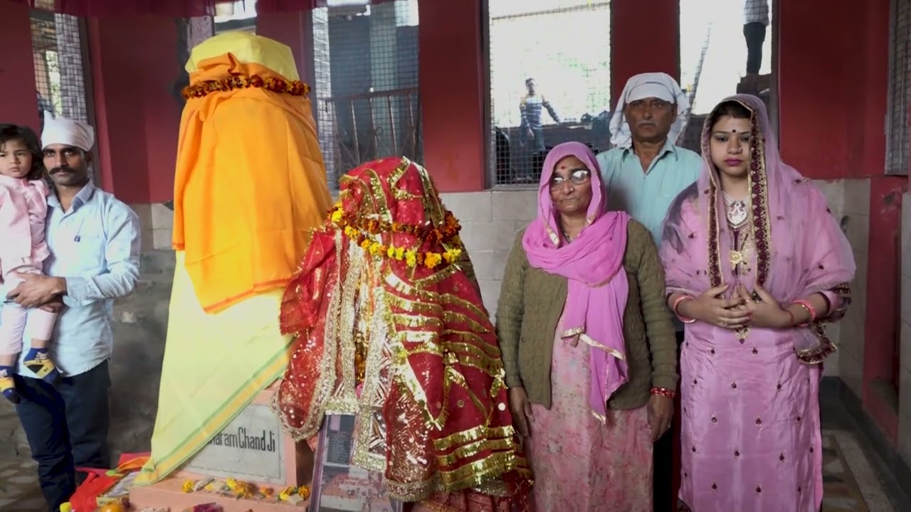 Chib Dev sthaan, Nud Jammu