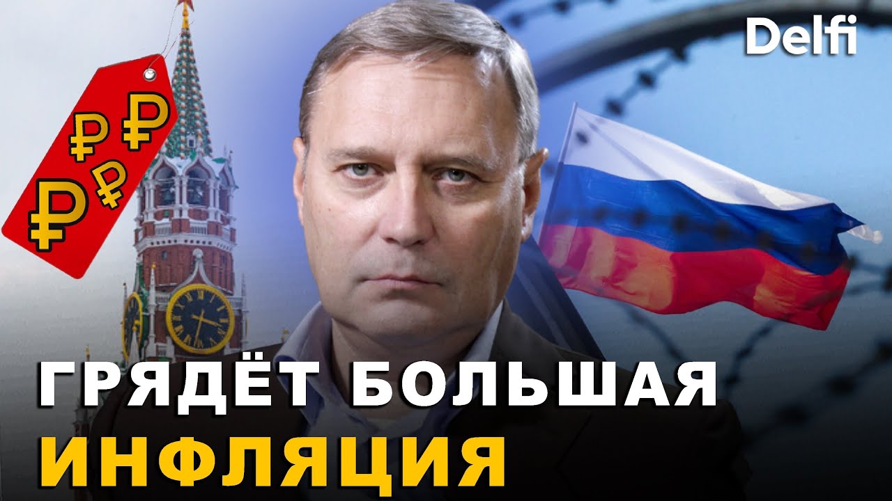 Михаил Касьянов: 
