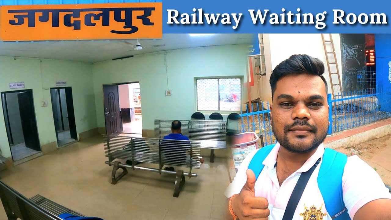 Jagdalpur Railway Station Waiting Room | Jagdalpur Rly Station Redevelopment Update