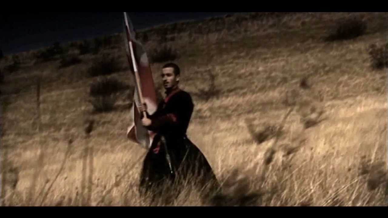 Mdzlevari - Mxedruli 