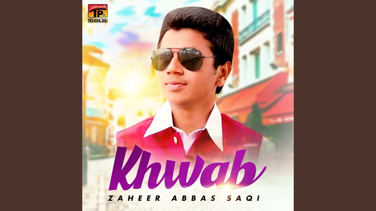 Khwab
