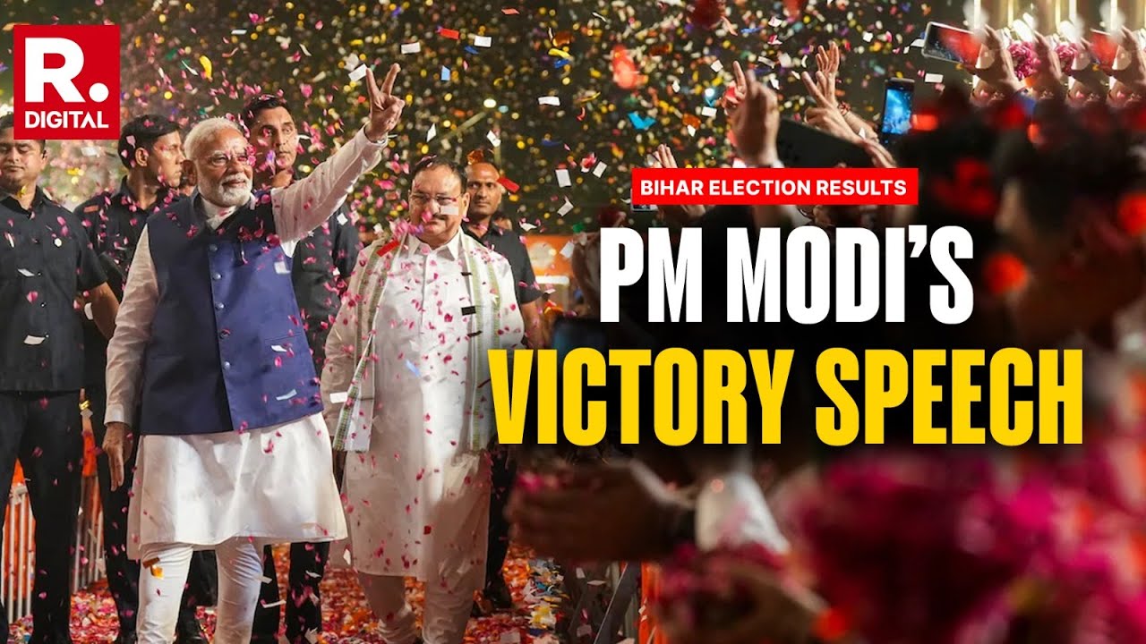 PM Modi's Victory Full Speech LIVE: PM Modi Thanks Bihar After NDA’s Grand Victory | BJP HQ Delhi