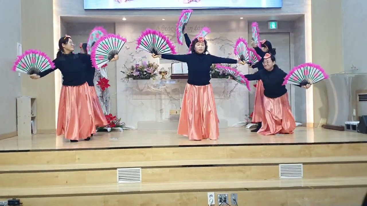 5여선교회 성탄축하 부채춤