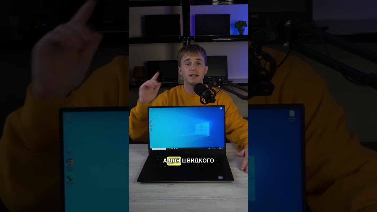 Огляд на ноутбук Dell Precision 5530