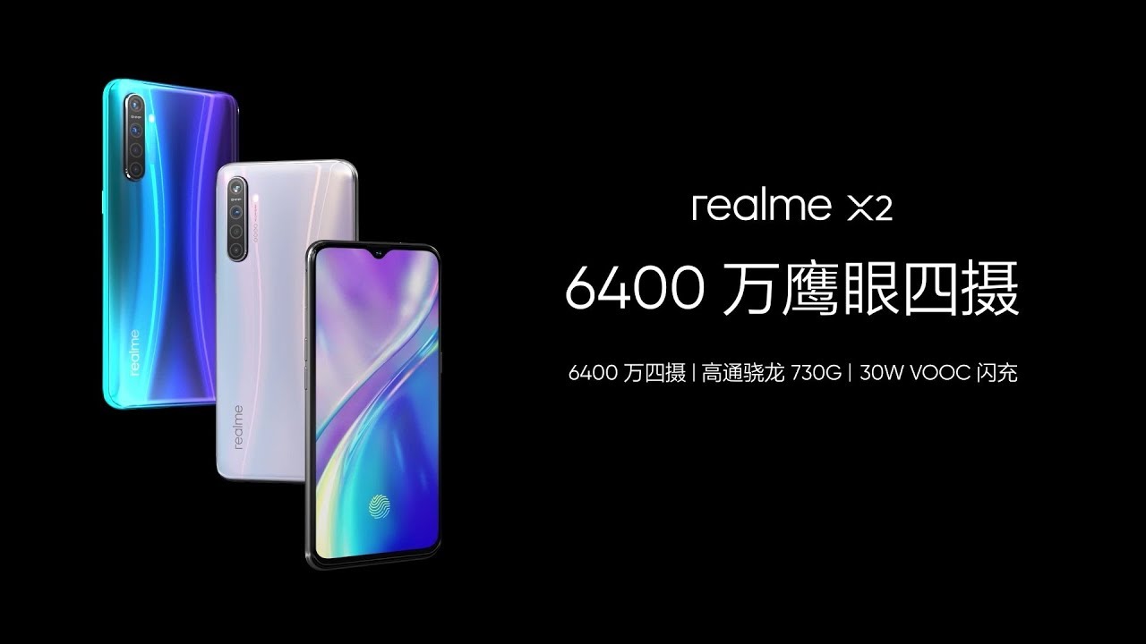 Realme X2 Official Trailer Commercial HD
