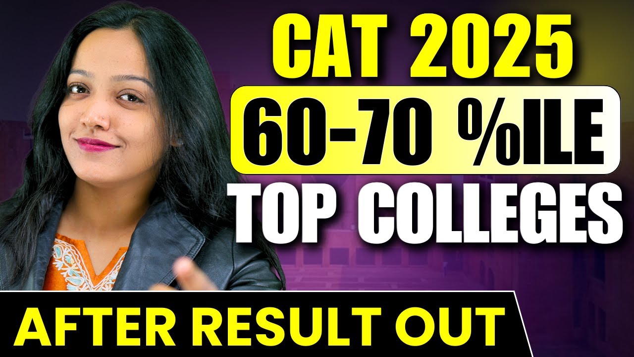 Best MBA College At 60-70%ile In CAT 2025 | MBA Colleges At Low CAT Percentile #mba #cat2025