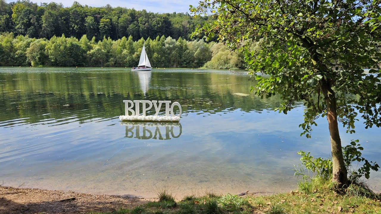 Второе Крещение г.Бад Херсфельд Германия #мсцехб #крещение