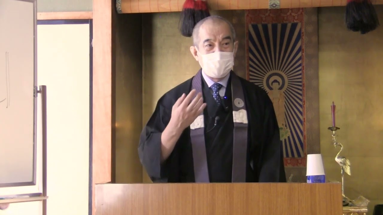 【第3回・前半】親鸞聖人から学ぶ仏説無量寿経〜上巻〜（一楽 真氏）