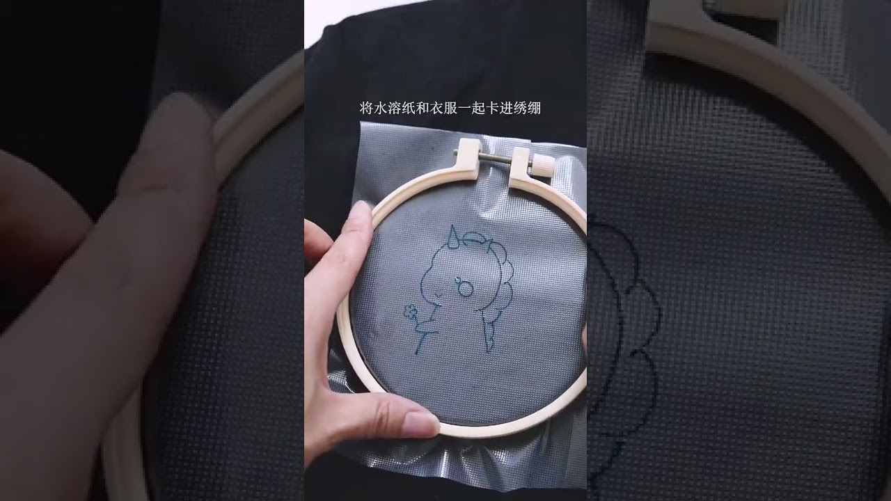 embroidery 黑色衣服上怎么刺繡？這樣超簡單！刺繡diy 賣家不如買家秀 熱門