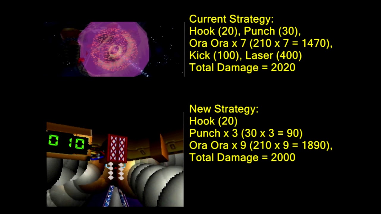 [MNSG] Improved D'etoile Fight for RTA