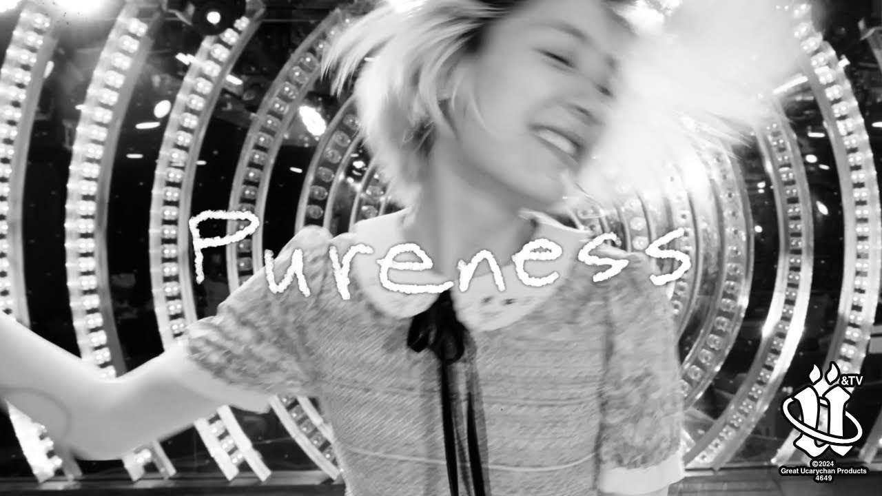 Pureness - UCARY & THE VALENTINE