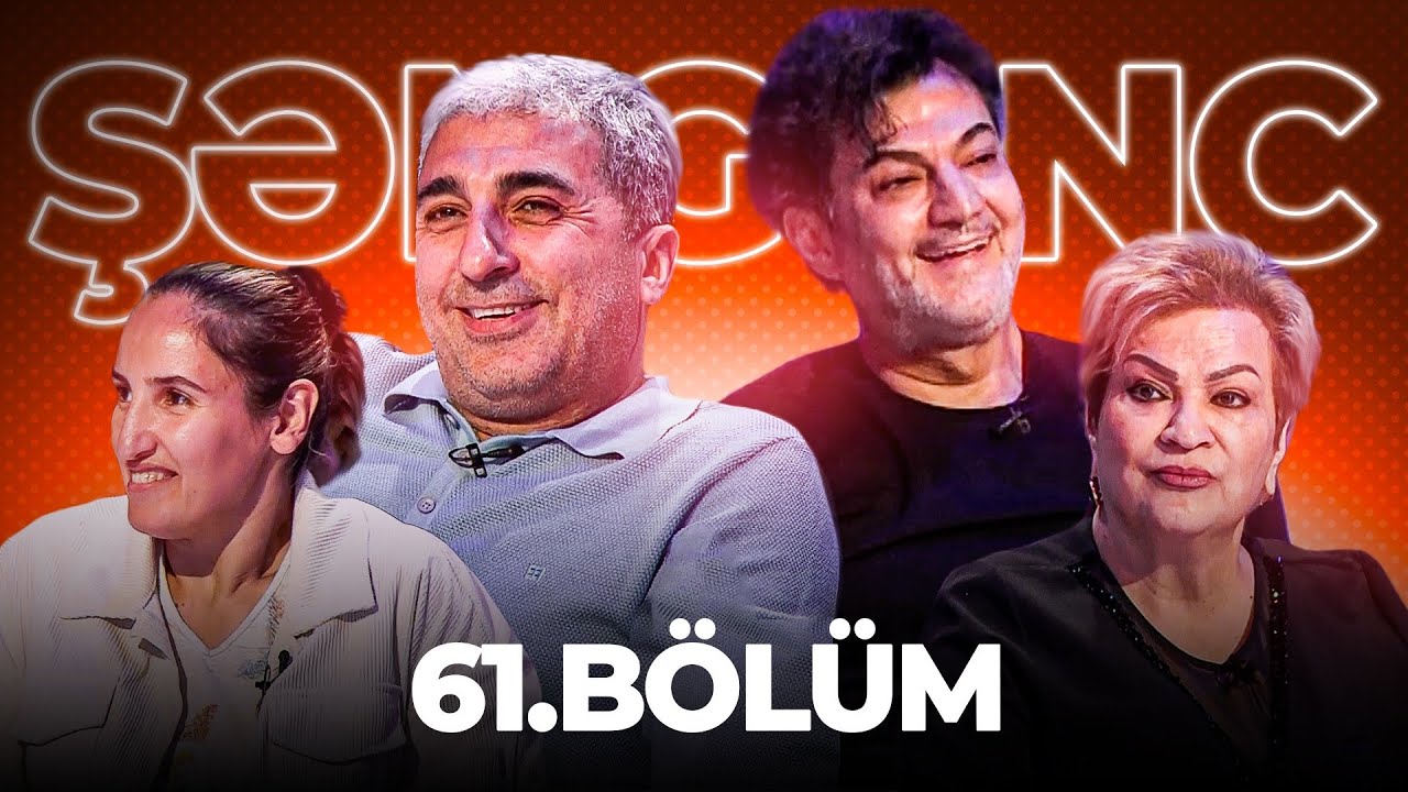 Şən Gənc - 61.Bölüm (2-ci mövsüm) 05.07.2025