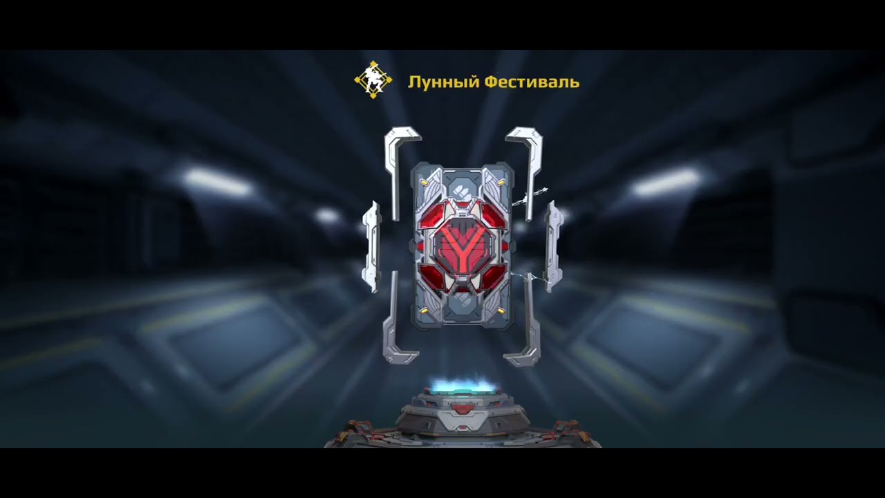 С днем рождения Бро!!! Дарю)))