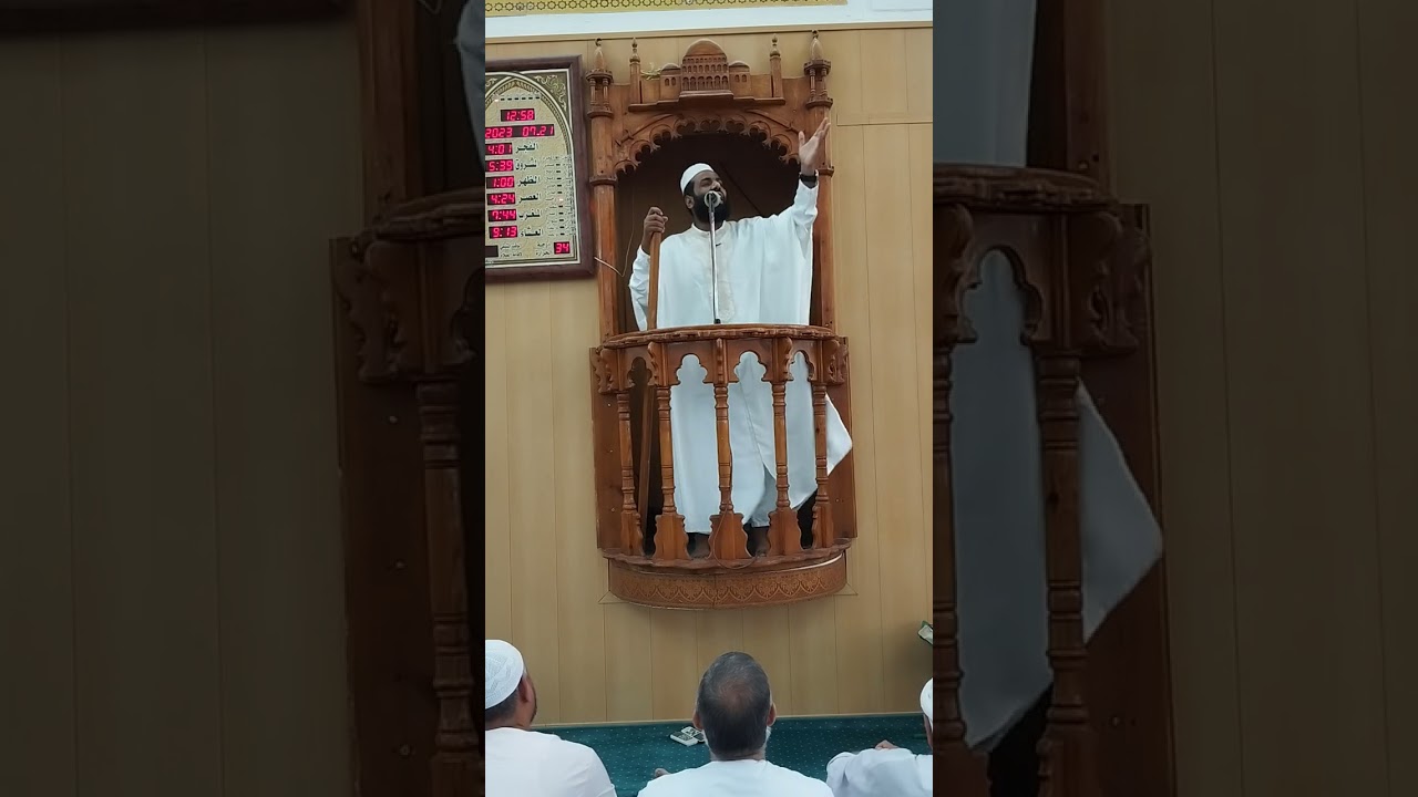 التقويم الهجري