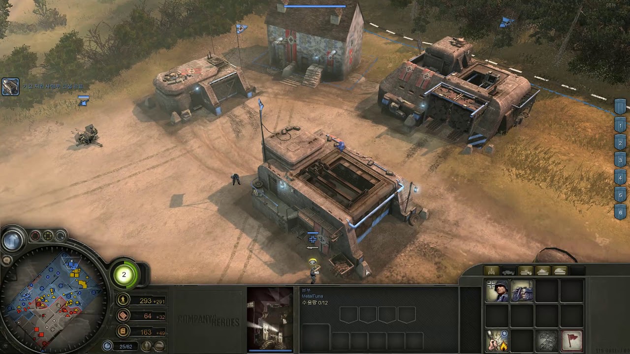[2019.07.07] Company of Heroes (CoH) 1 - Panzer Elite (Scorched Earth Tactics), Expert AI