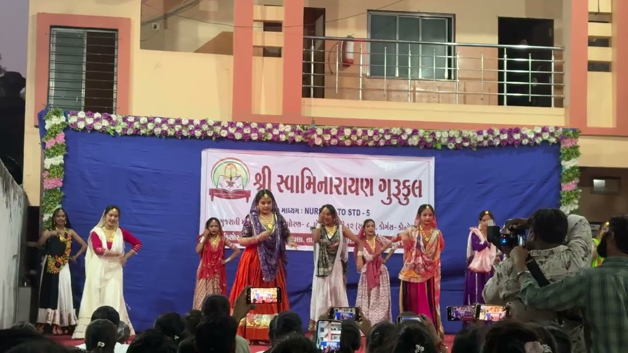 સાયન્સ / કોમર્સ નું Annual function તારીખ: 21/02/2026 (શનિવાર) #part5