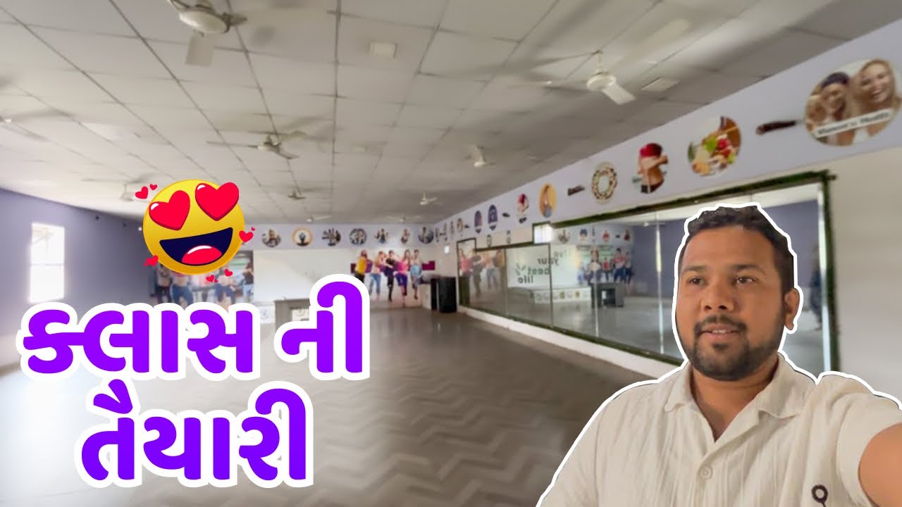ક્લાસ ની તૈયારી 😍