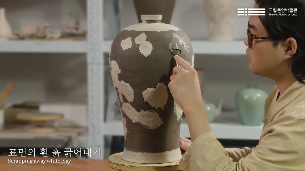 [청자실] 상감청자는 어떻게 만들까?