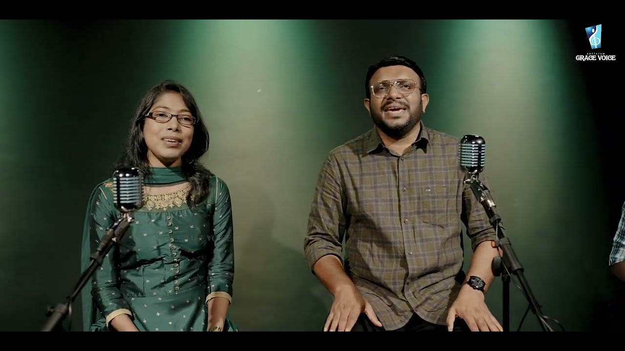 Album : Ente Priya , Lyric & Music Omana Chandapilla , Singers : Cleetus Kezia Aaron