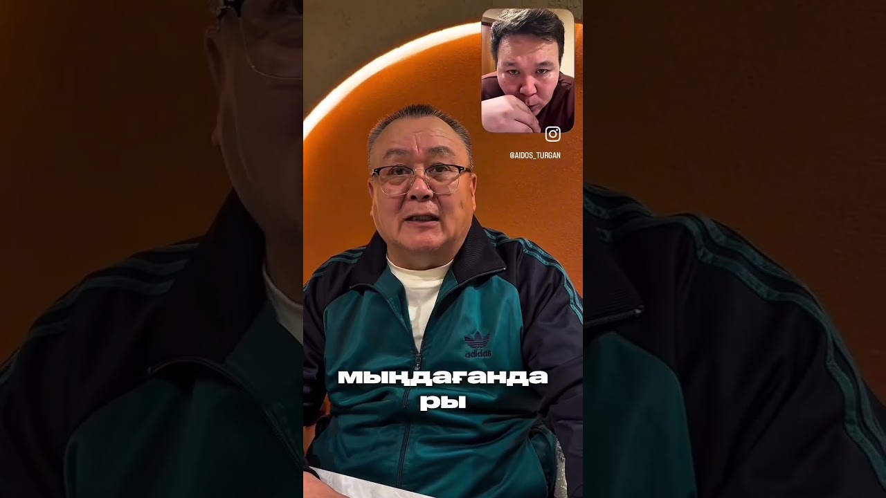 21 февраля 2026 г.