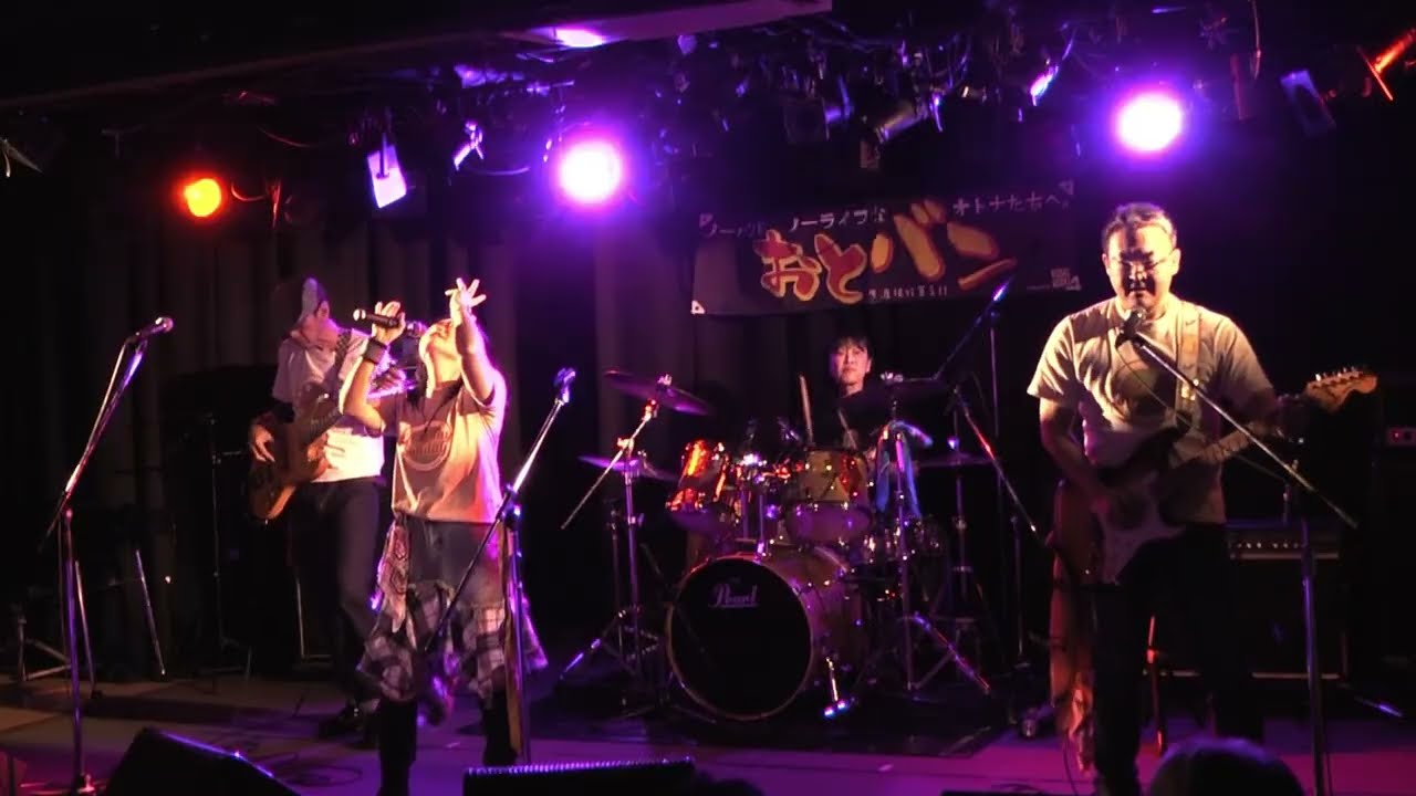 チキチキ/EverydaySunday(2026Per.)