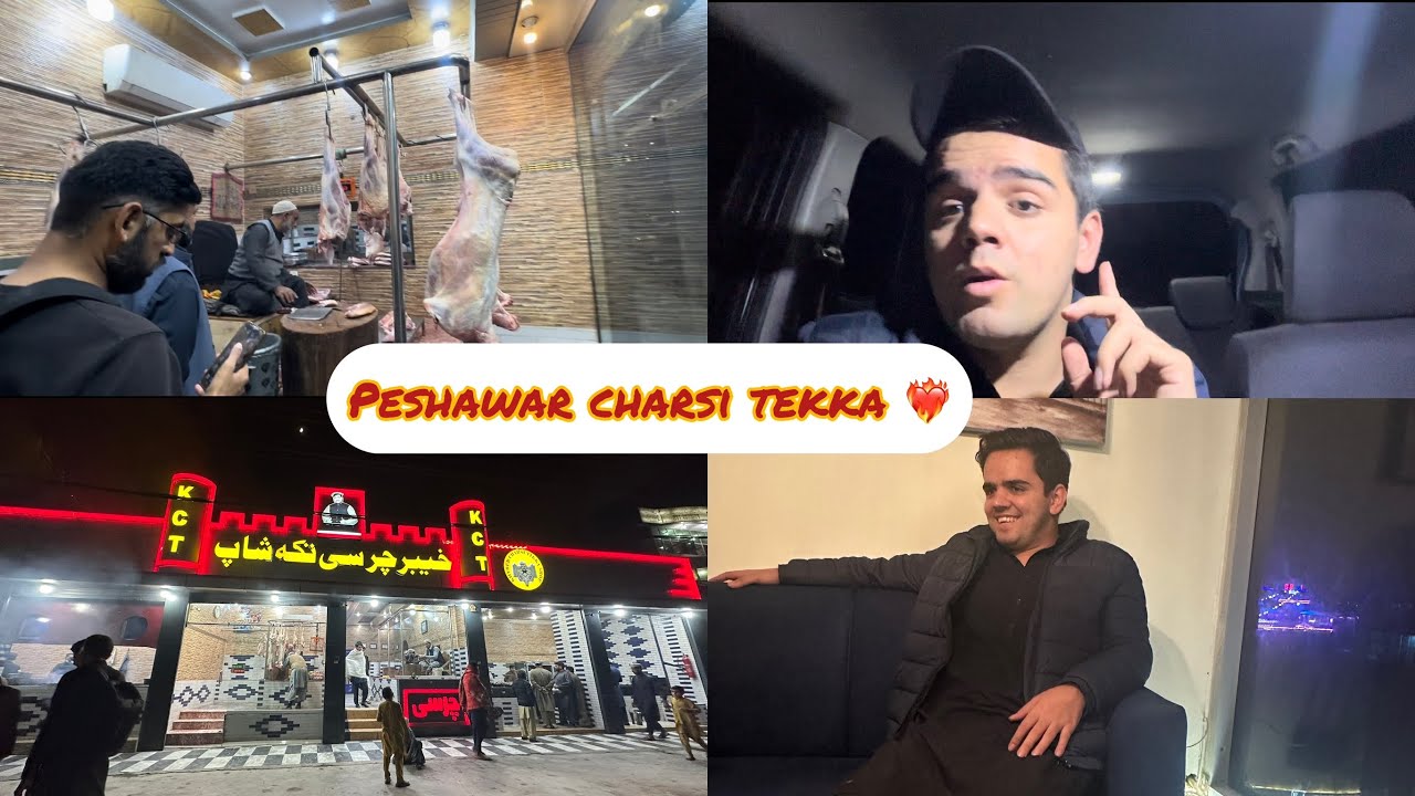 A business trip to Peshawar | Alhumduallah | #buic #trending #new #mehdi #peshawar #tour