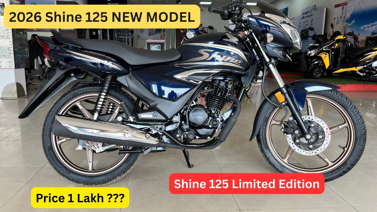 Honda Shine 125 Limited Edition #shine  2026 new model – Full Walkaround Review | Detailed View