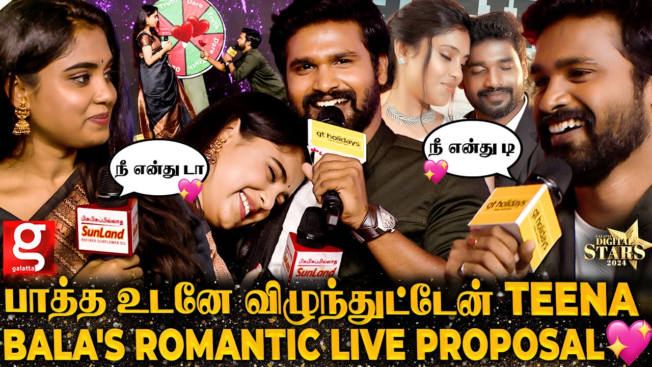 Teena Accepts Bala's Proposal 💖 Black Saree-ல தாக்குற தேவதை😍 Most Romantic Moment on Stage 🫠Innocent