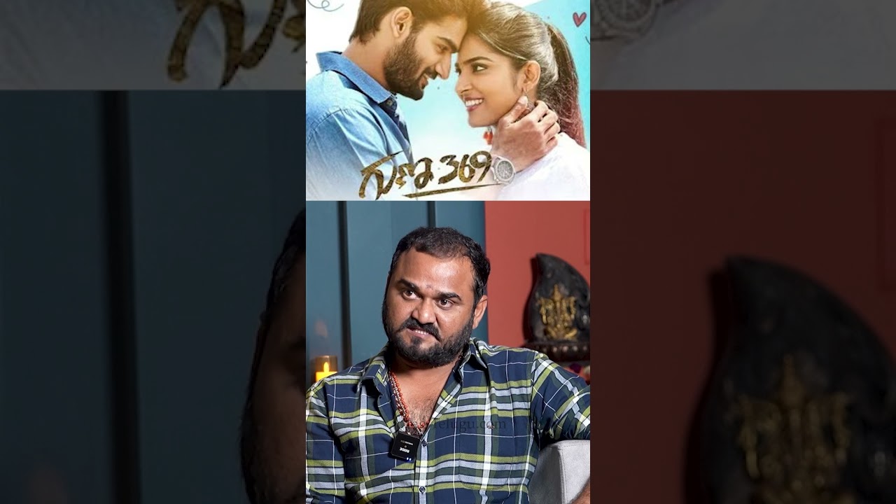 Director Arjun Jandyala about karthikeya #guna369 #karthikeya #bedurulanka2012 #rx100 #tagtelugu