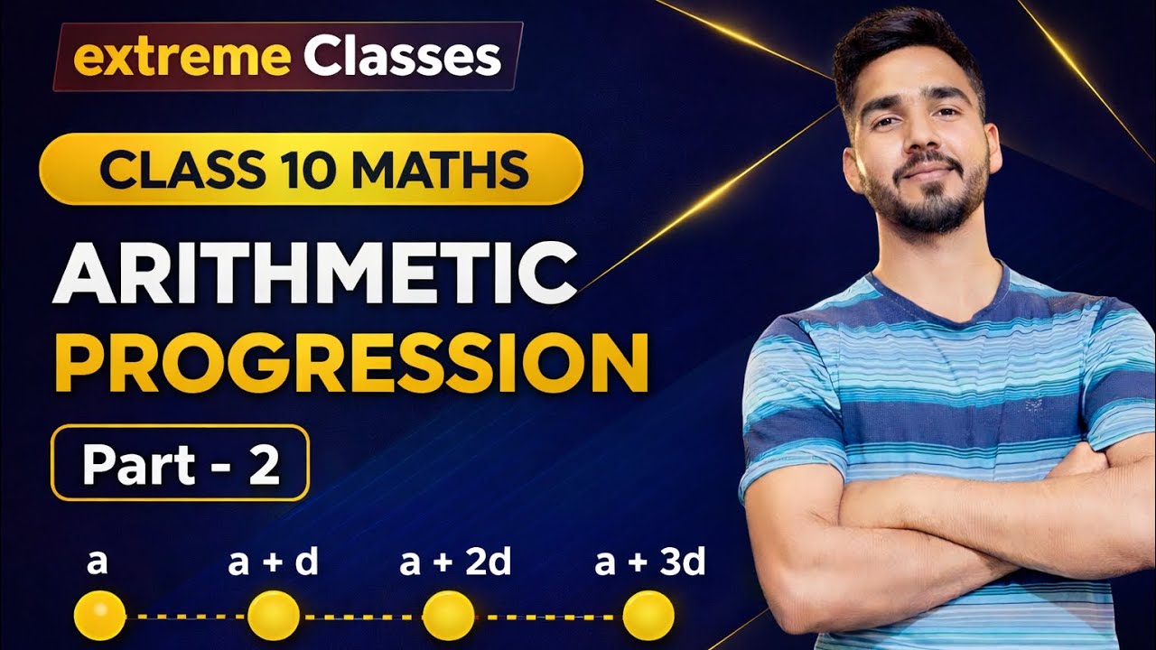 Arithmetic Progression Part 2 | Easy Method | Class 10 #class10maths #arithmeticprogression #rbse