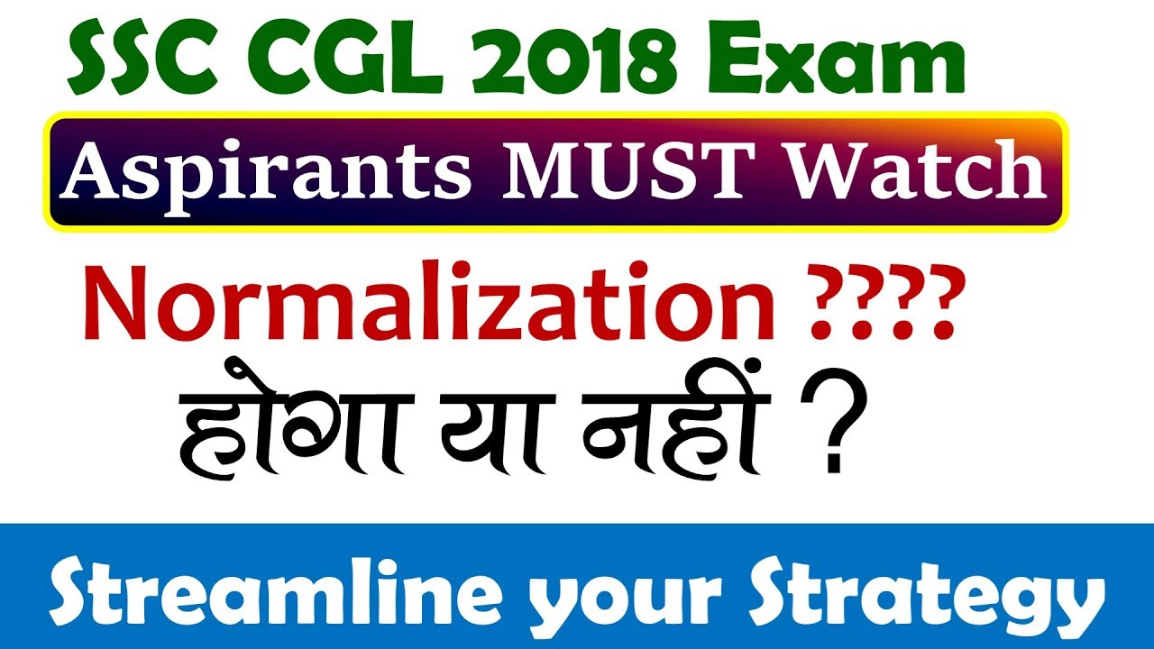 SSC CGL 2018 Exam Date and Other Details