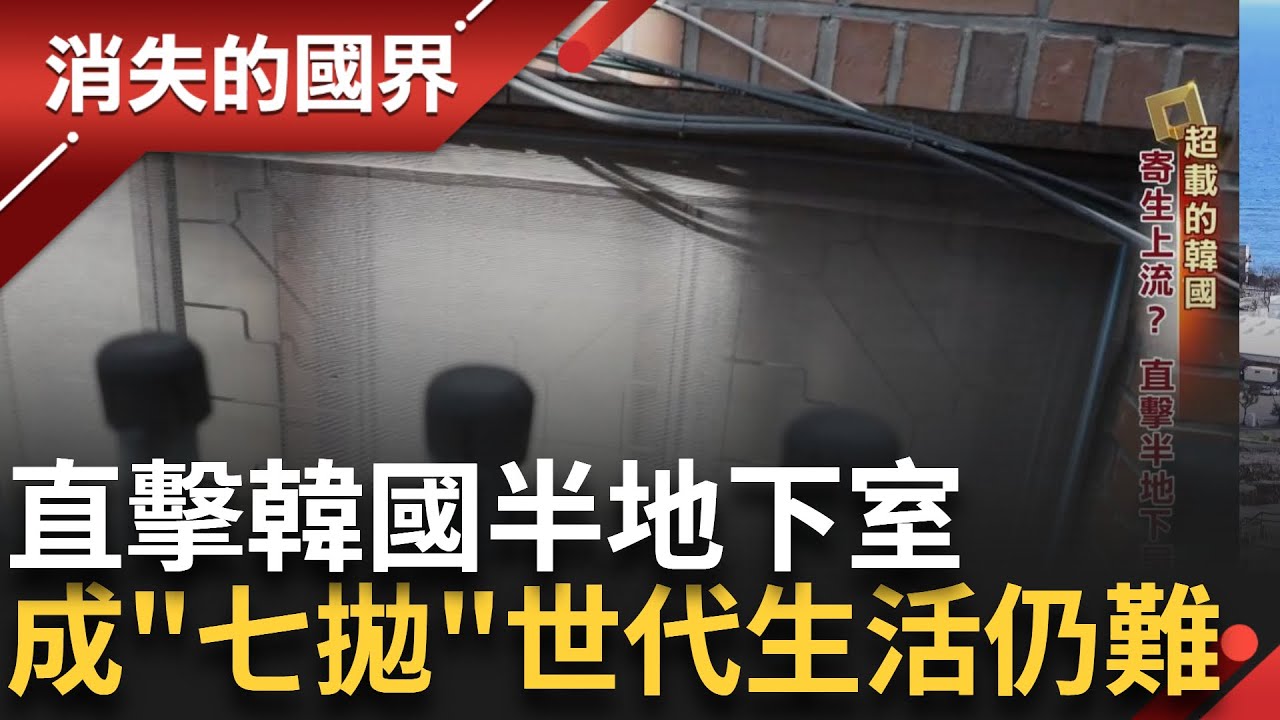 SUB｜韓國電影
