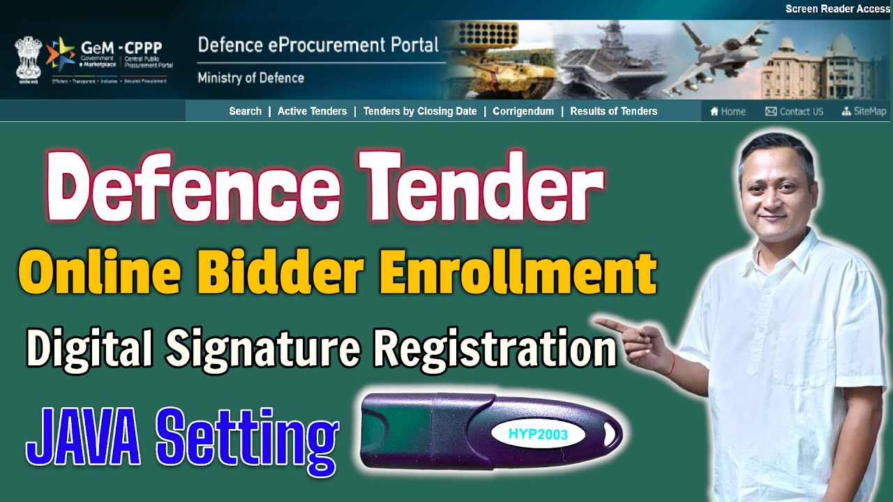 Defence eProcurement Portal | Bidder Registration | DSC Setting | #dsc_guru2023