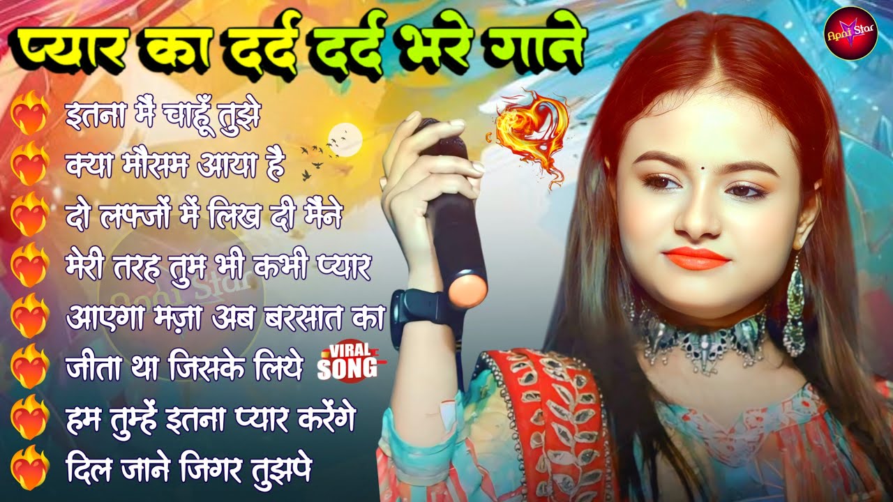 💘 Durga Boss Mega Jukebox 2025 | Best Old Hindi Songs Romantic Playlist