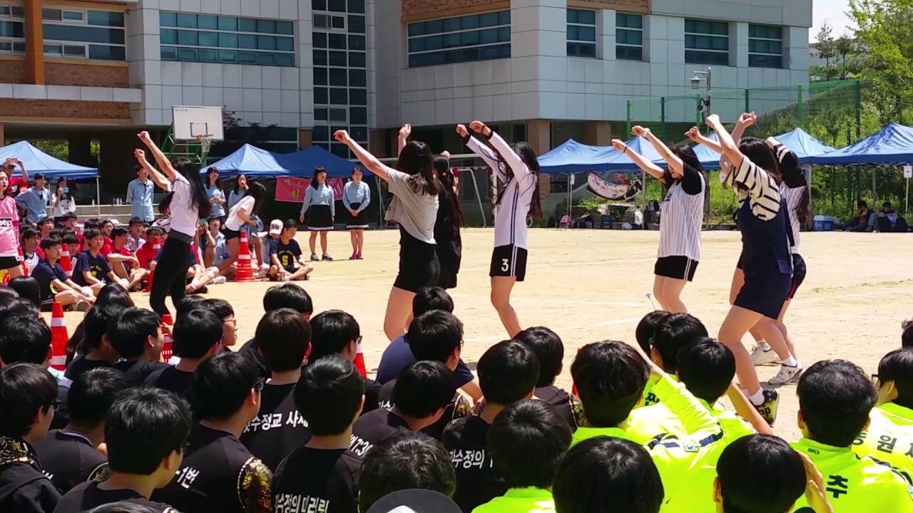 0513 세마고 체육대회 Reflection + Bang Bang