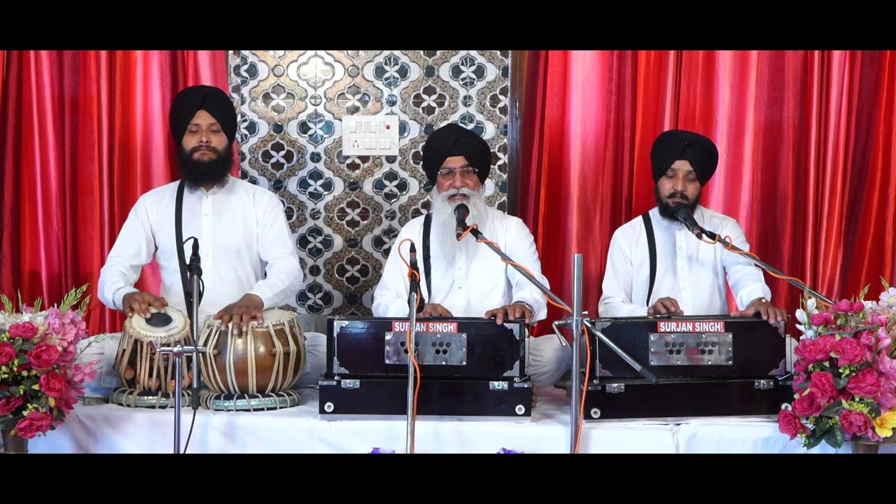 Sabka Hazoori Ragi SGPC bhai Amarjit Singh verka