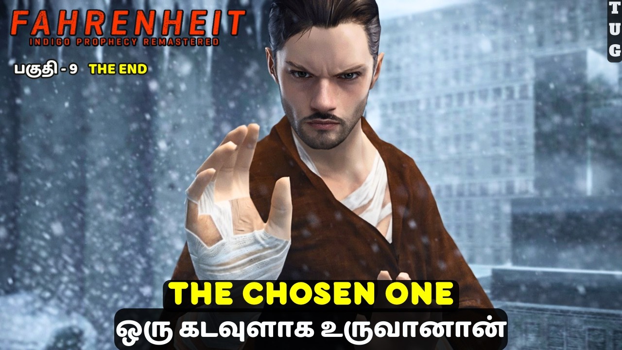 A GOD IS BORN 🔥| Indigo Prophecy | Tamil Gameplay | Part 9
