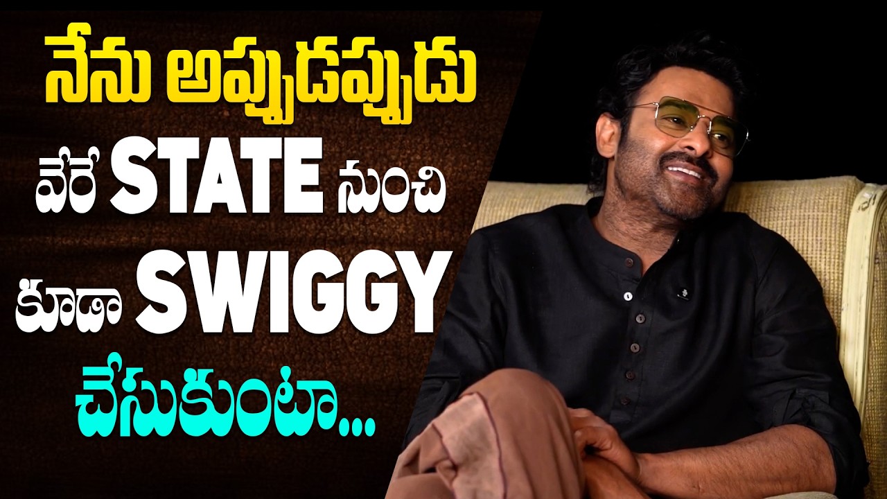 Prabahs Shared Funniest Moment On Adipurush Movie Shooting || Bullet Raj
