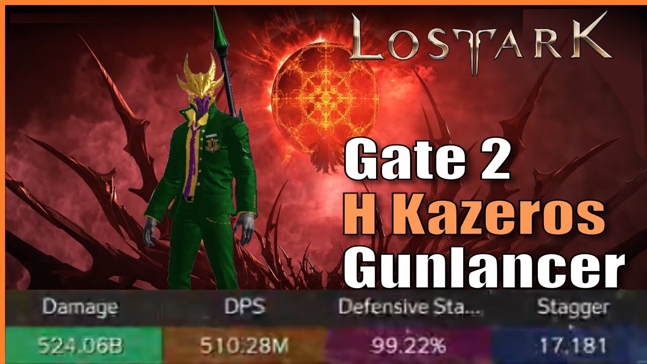 I Abhor Stagger. H Kazeros Gate 2 (Lone Knight Gunlancer) | Lost Ark