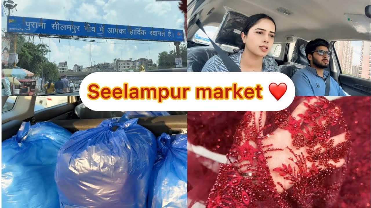 Aaj hum gaye Seelampur market fabric lene ❤️ 