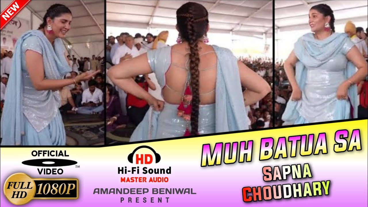 Muh Batua Sa - Sapna Choudhary Dance | Sapna Choudhary New Song | Sapna Choudhary New Dance 2025