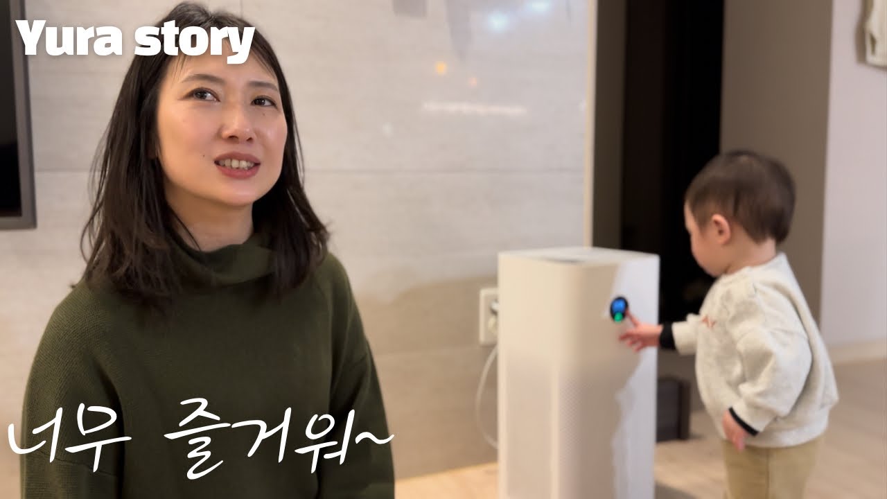 늦둥이 육아가 너무 즐겁다는 일본인 아내 #국제커플 #日韓夫婦