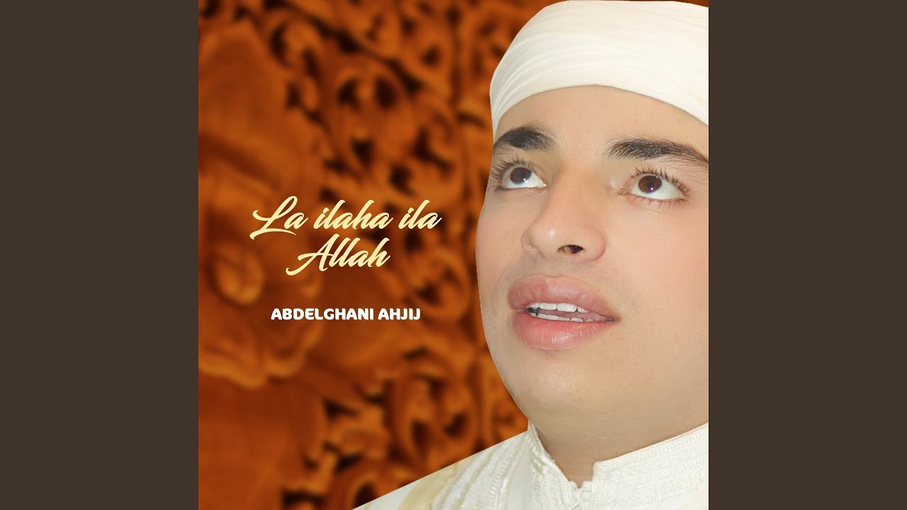 Alayhi Salamoullah