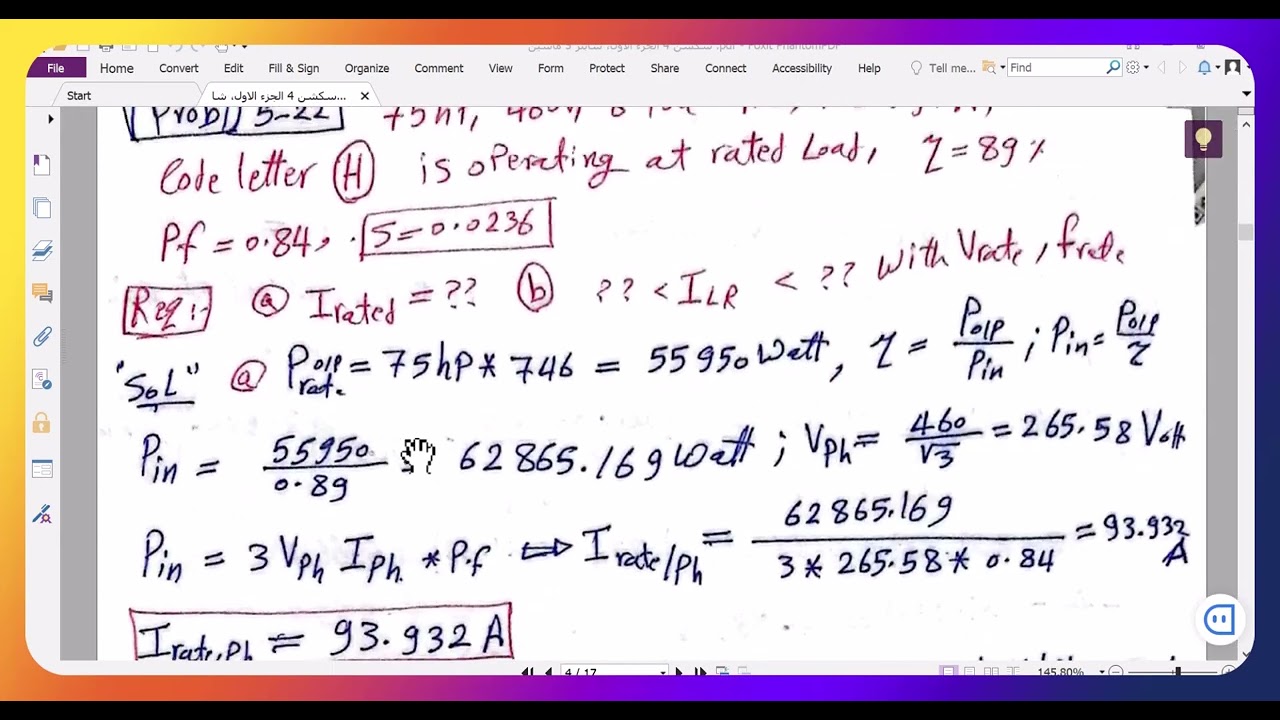 Machine Chapter (5), Part (4)